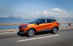 Renault Captur 2016 года (LA)